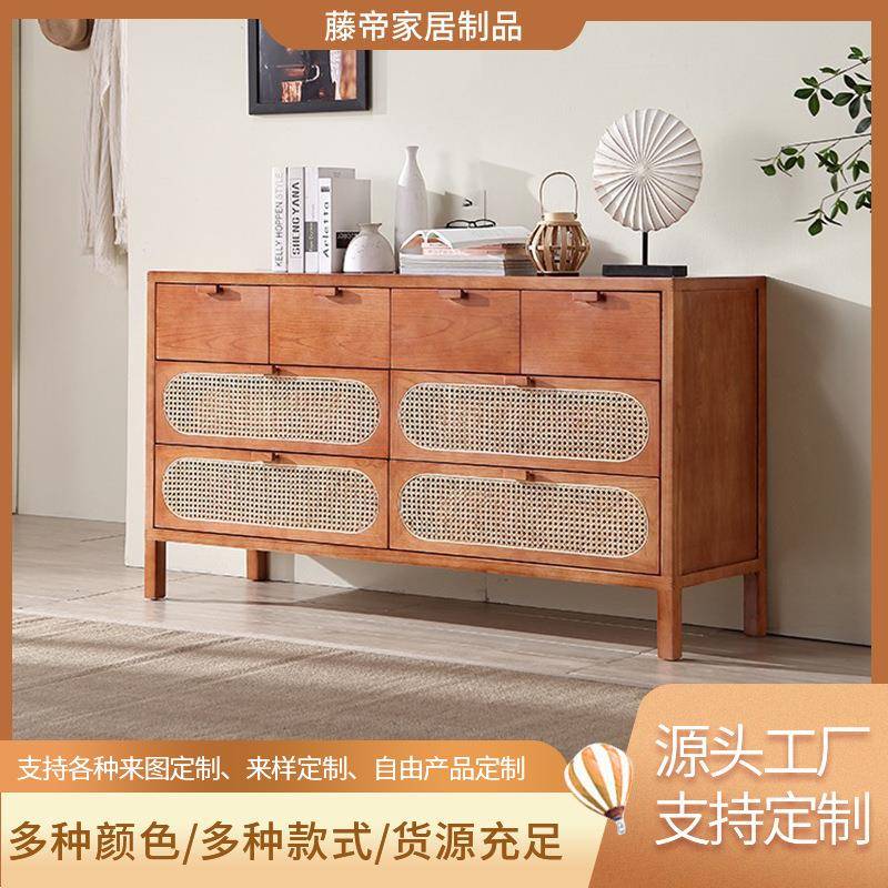 实木斗柜北欧实木藤编玄关储物柜收纳斗柜简易卧室木制小边柜