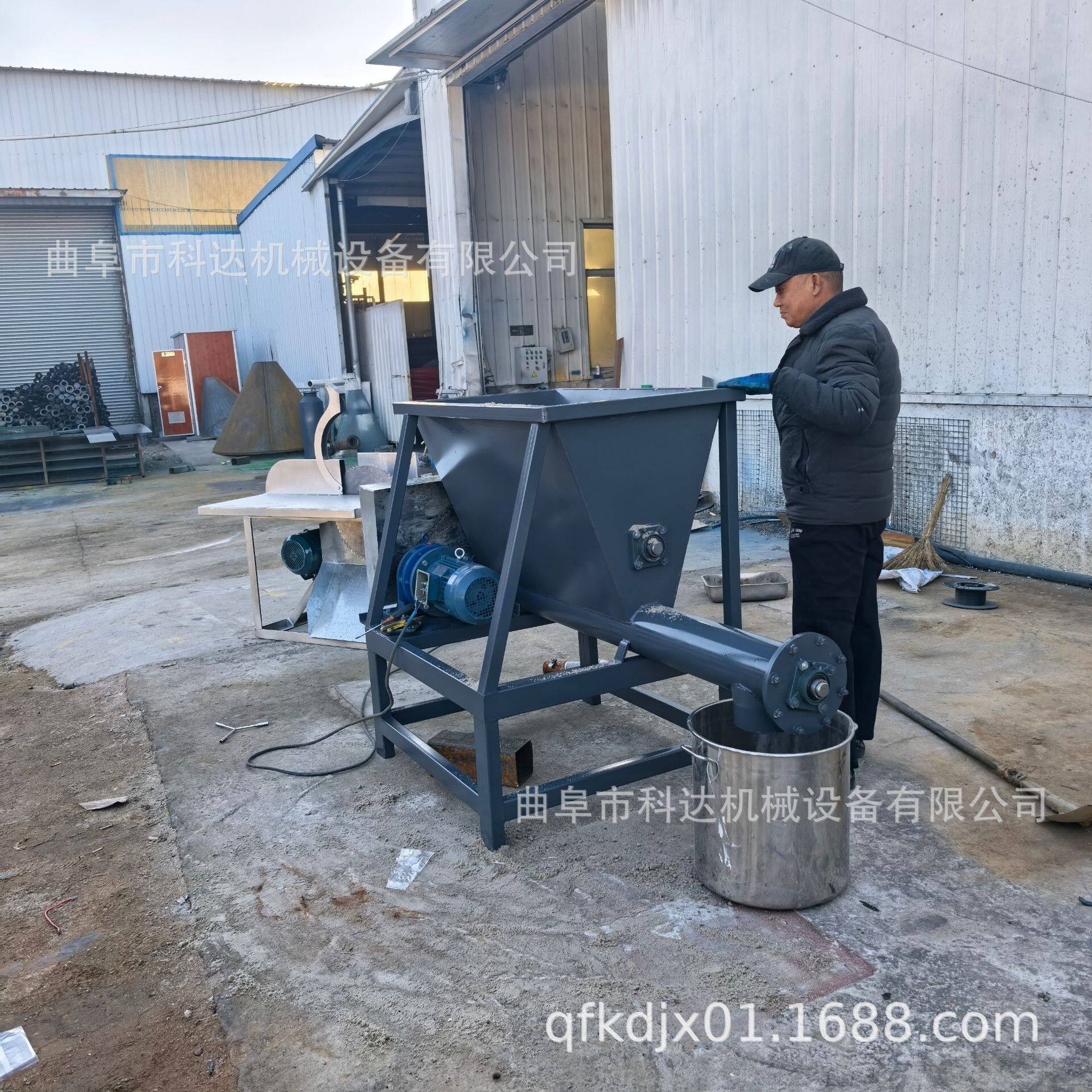 硫磺粉均匀下料螺旋投加机大小产量表面活性剂投加给粉设备