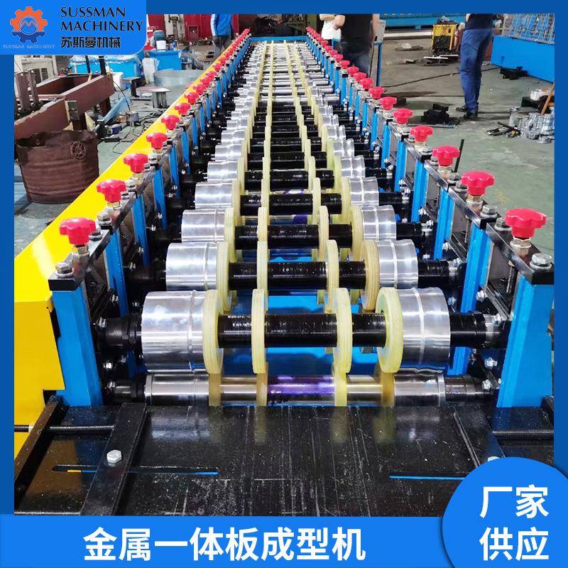 供应全自动压瓦机冷弯机械屋面板彩钢板设备金属一体板成型机