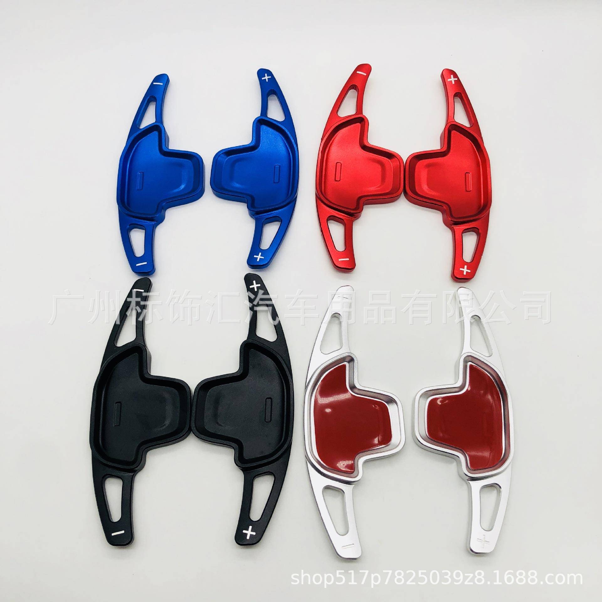 适用于：传祺2021款影豹方向盘换挡拨片铝合金改装加长款