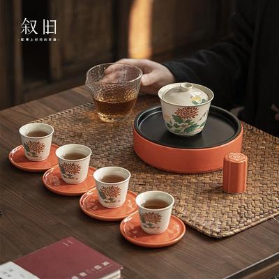 叙旧便携式旅行茶具套装户外露营旅游泡茶喝茶装备随行快客杯