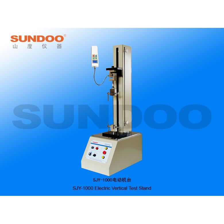 SJY-1000山度SUNDOO电动机台测试实验机架机台推拉力计