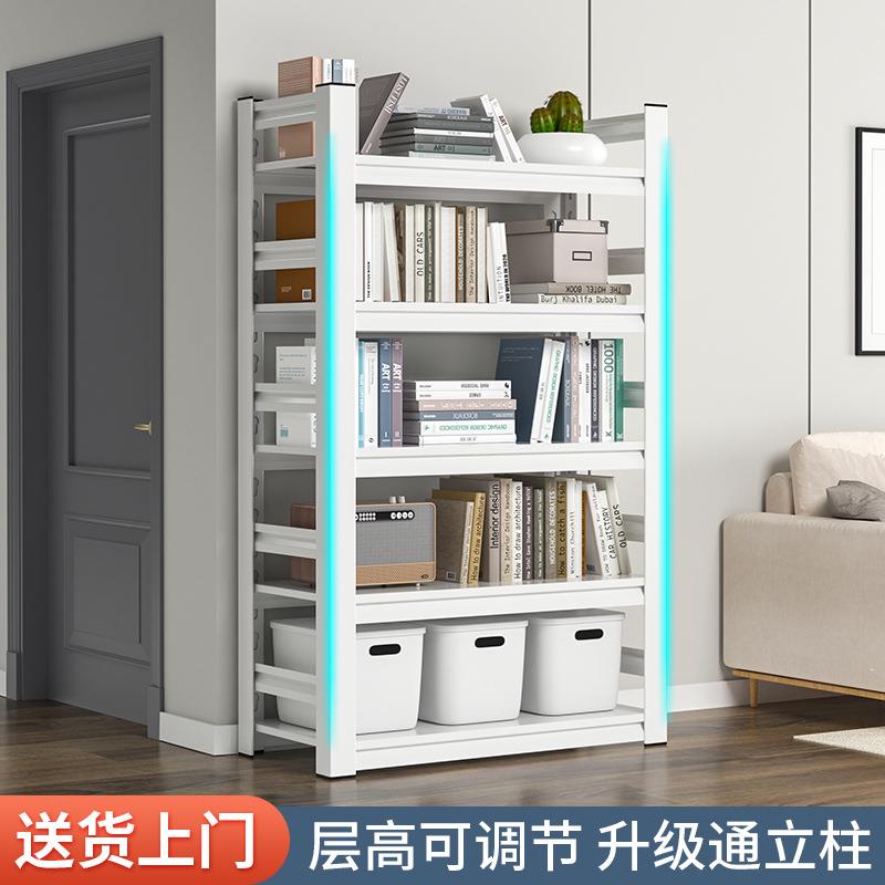 铁艺书架多层落地儿童绘本收纳架客厅飘窗学生书柜家用置物铁架子