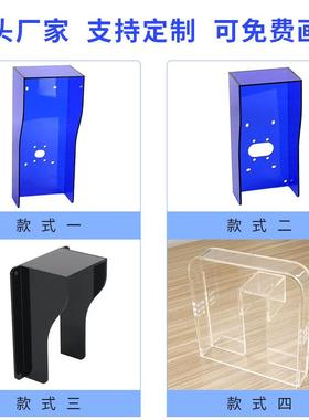 人脸机防雨罩亚克力防水罩遮阳罩防护罩人脸识别