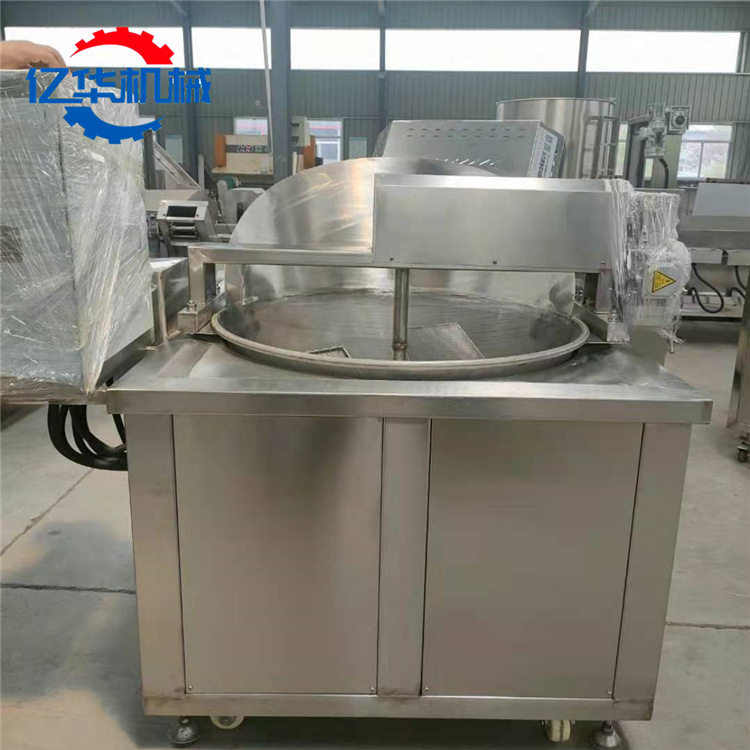 商用不锈钢小酥鱼油炸锅 带搅拌炸虾球机器 自动刮渣锅巴油炸设备