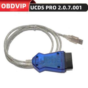 4代UCDS福特全功能刷隐藏升降级PTCM变速箱动力FORDV2.0.007.001