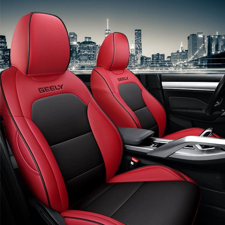 专车专用缤瑞汽车坐垫春夏秋冬舒适四季通用皮革全包围座椅套五座