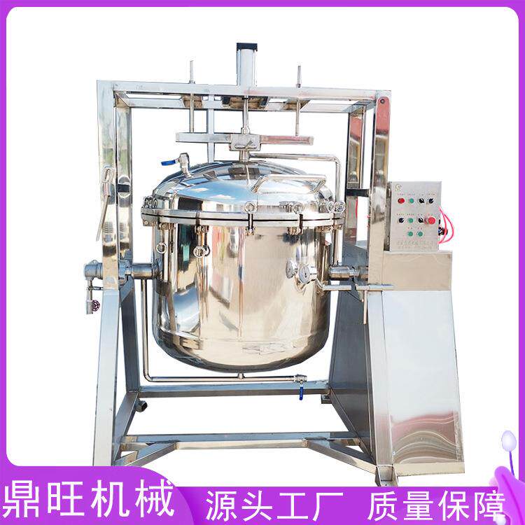 商用蒸豆机全自动高压纳豆蒸豆设备茶餐厅奶茶店蒸煮红豆煮豆锅