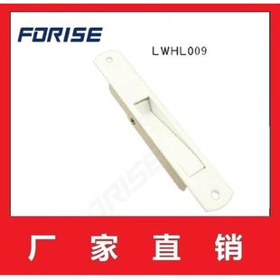 塑钢门窗铝合金门窗推拉门窗安全碰锁窄碰锁