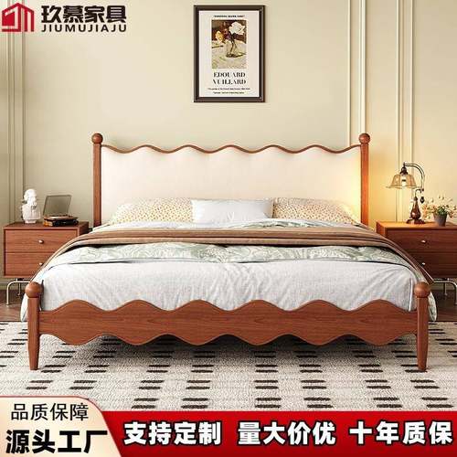 中古风实木床1.8米双人床法式复古1.5米小户型主卧软靠白蜡木床