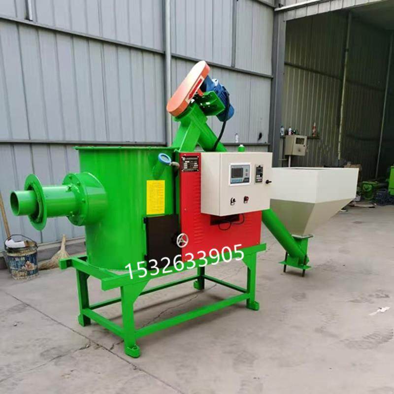 全自动生物质燃烧机木屑颗粒燃烧取暖锅炉风冷水冷质热风