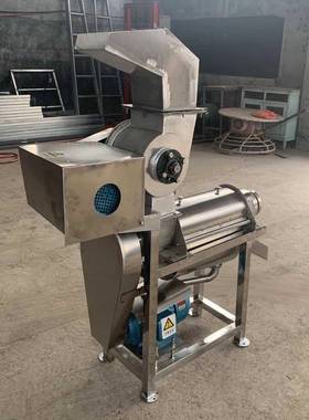 芹菜破碎榨汁机韭菜汁设备螺旋压榨取汁机大型果蔬去籽榨汁机