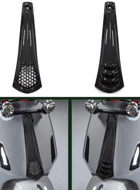 适用于比亚乔春天冲刺150改装领带装饰板碳纤纹领带喇叭盖