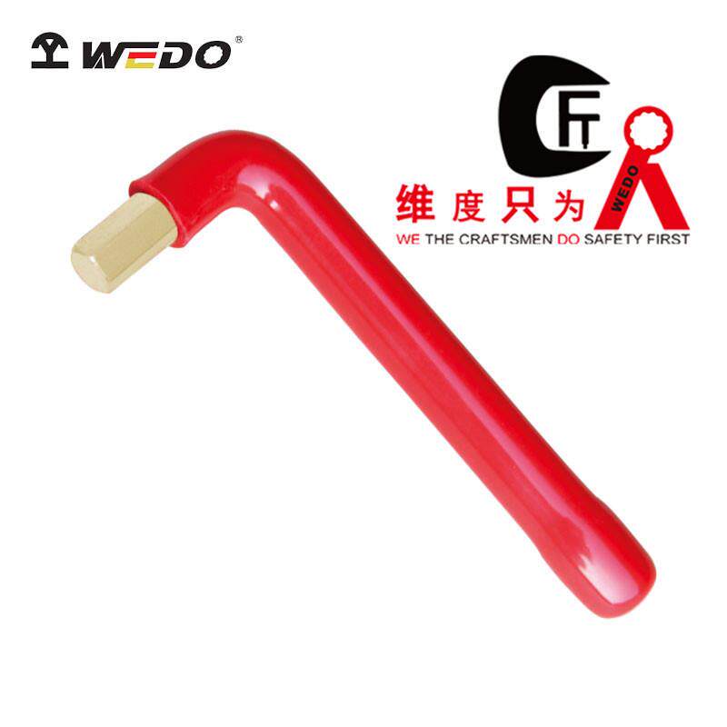 WEDO维度VDE认证无火花工具防爆绝缘浸塑内六角扳手INA6405