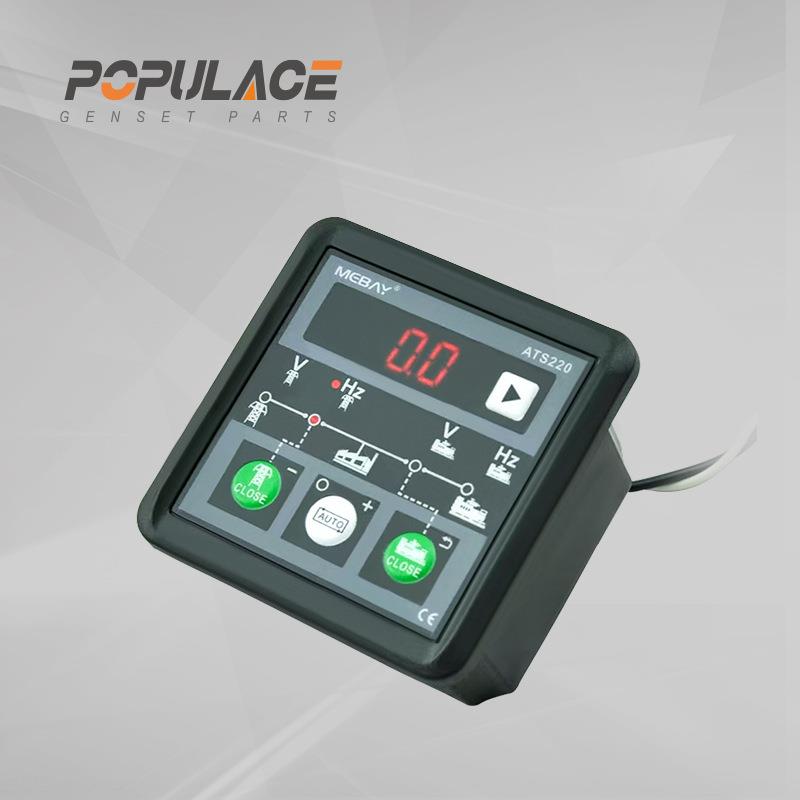 发电机组双电源切换自动开关控制器ATS220市电发电自动切换控制器