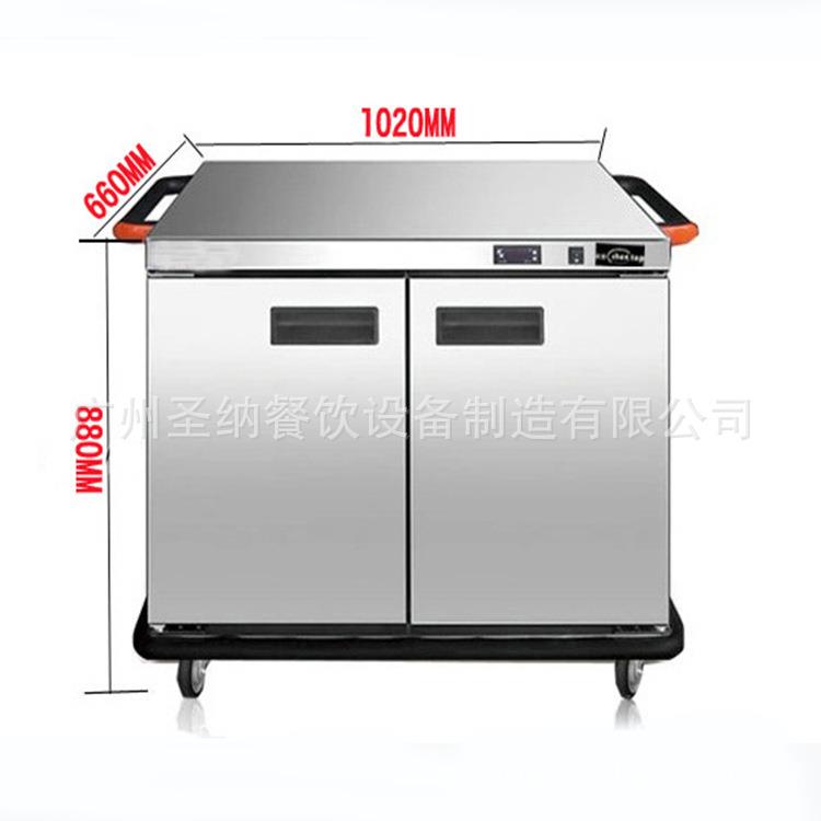 双门不锈钢保温餐车4层电热保温手推送餐车MEC-4S