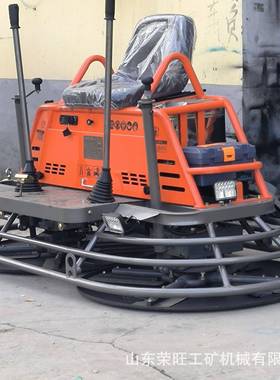 电动抹光机混凝土地面抹平磨光机汽油地面抹光机