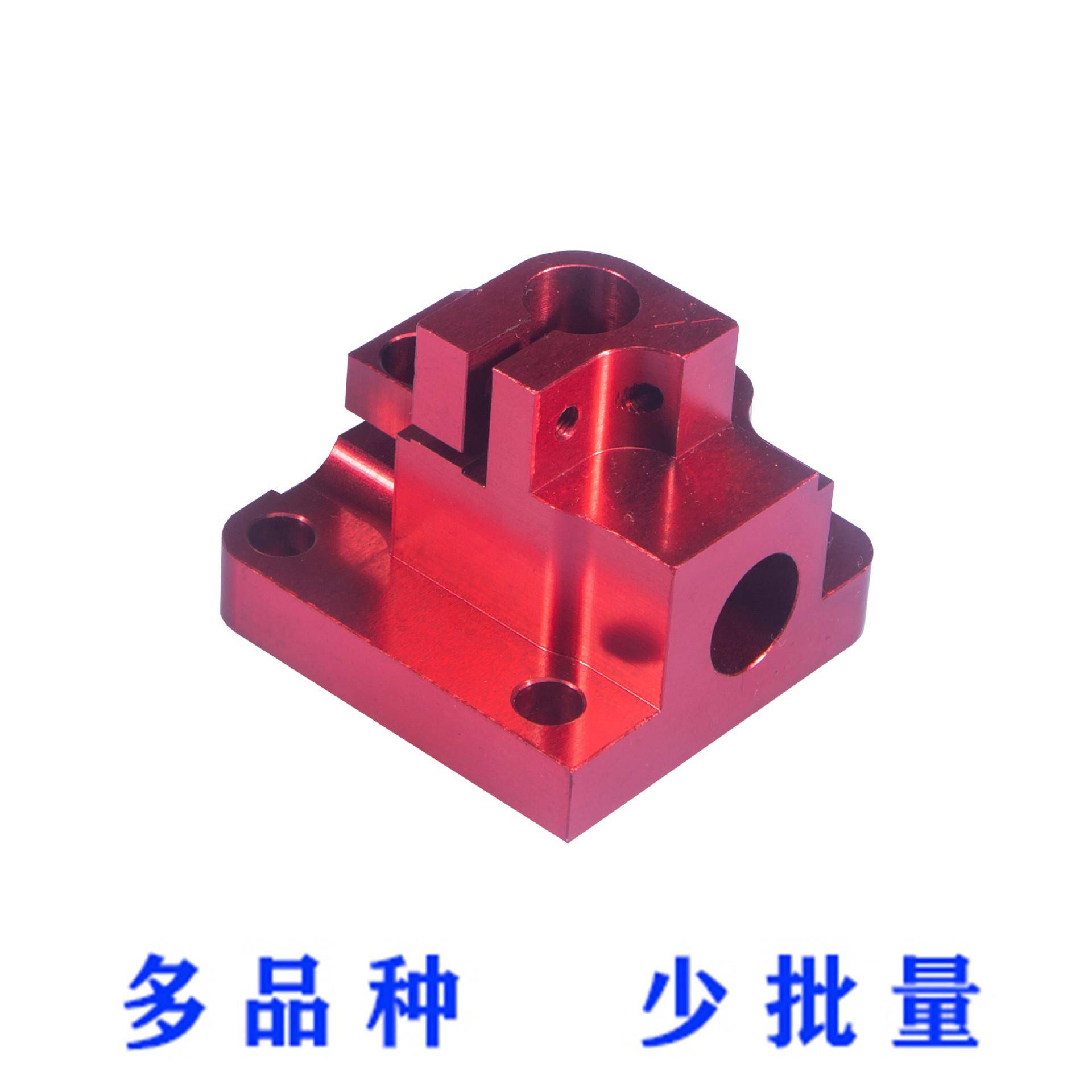 铝合金机械加工零件加工A6061铝合金加工自动化零件加工