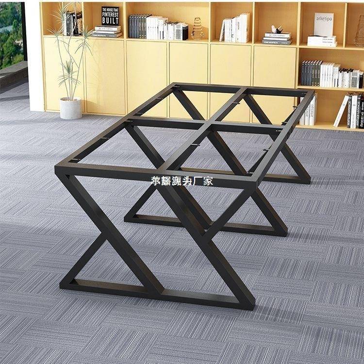 铁艺D做桌腿支架脚架餐桌金属办公会议室桌架茶几底座