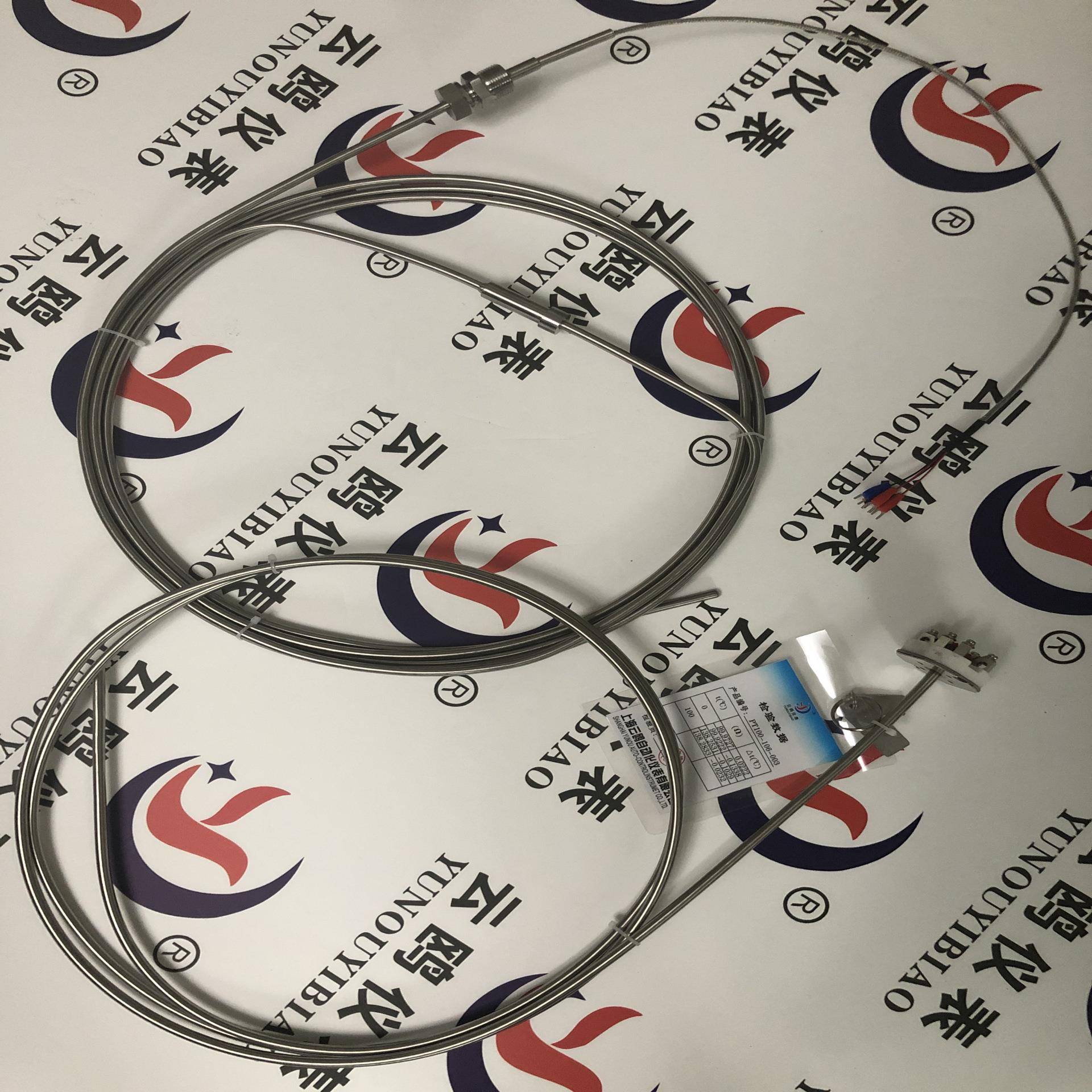 WZPK-105pt100热电阻芯WZPK2-338WZPK-505S