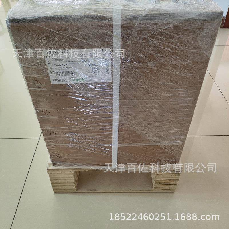 ATS22C41Q软起动器ATS22C41Q软启动器