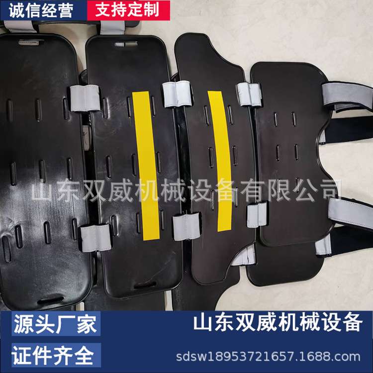 双威便携式抗冲击防护背心 矿用轻型防冲击服现货