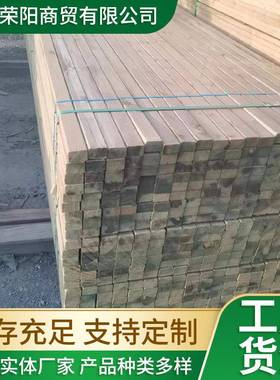 防腐木碳化木菠萝格现货北京防腐木庭院木亭子葡萄架