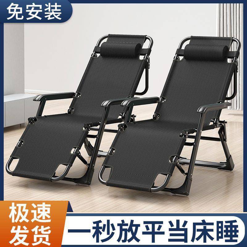 午休躺椅轻便折叠床单人床家用成人便携式小巧办公室床行军陪护床