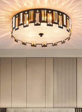 简约现代水晶吸顶灯家用温馨轻奢书房灯圆形北欧卧室房间吸顶灯