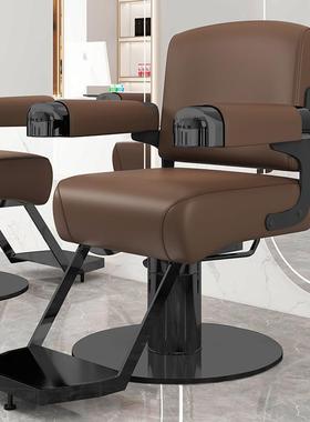 新款理发店椅子高端发廊专用美发店凳子简约剪发椅网红烫染座椅