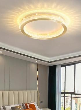 超薄简约现代led吸顶灯北欧房间卧室灯餐厅家用圆形厨房阳台灯具