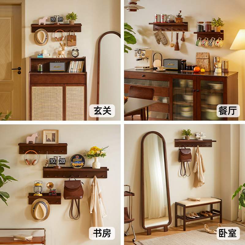 墙上置物架实木壁挂创意门厅挂衣钩带隔板衣帽架层板免打孔收新款