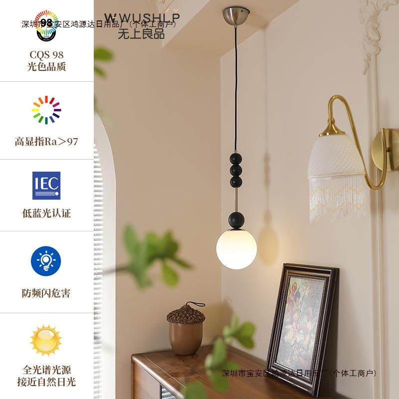吧台灯美式中民宿卧室古风餐厅复古设计师单头上无床头小吊灯包邮