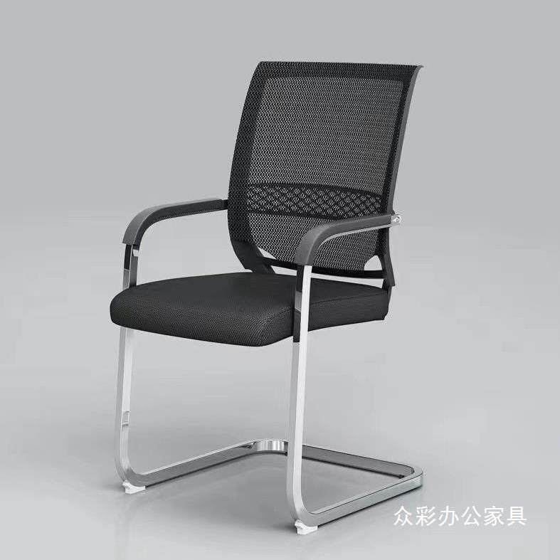 现代简约办公室工作椅会议室椅子会客网布椅弓形钢架椅办公家具
