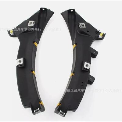 适用于捷豹,路虎前保支架C2Z16532C2Z16531