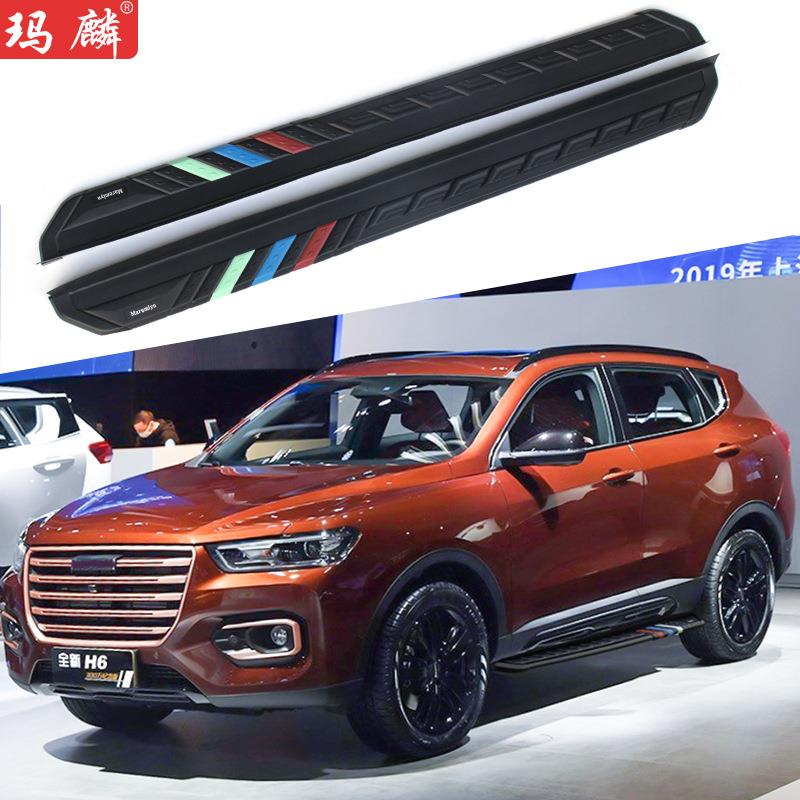 适用哈弗H6改装侧踏板2013-17款原厂配件两侧上车脚踏板