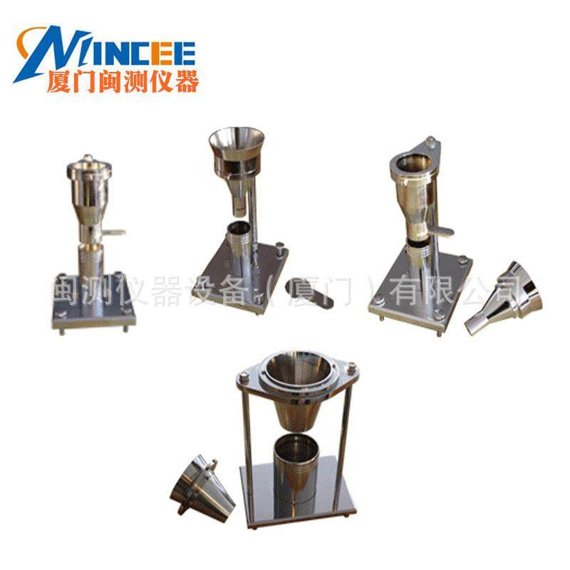 XBM-1表观密度测定仪XBM-2PVC料测试PE料测试304不锈钢材质