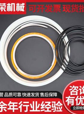 供应气缸活塞密封橡胶固定密封可定制密封圈