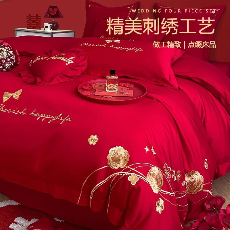 全棉婚庆床上四件套结婚纯棉100床单被套大红色婚房陪嫁床品六十4