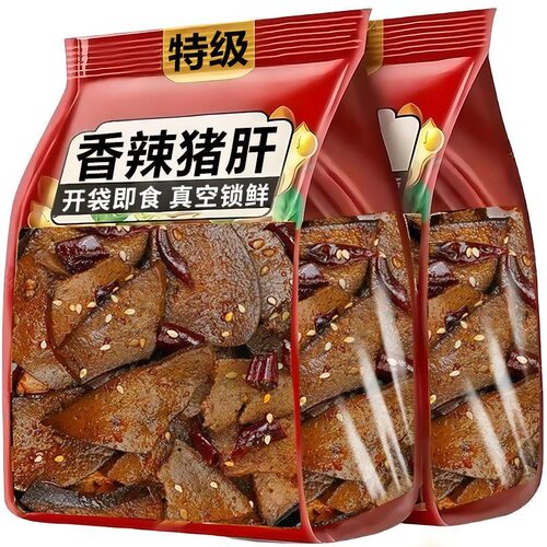 【特价抢2斤】爆辣柴火猪肝即食湖南特产解馋零食下酒菜猪杂零食