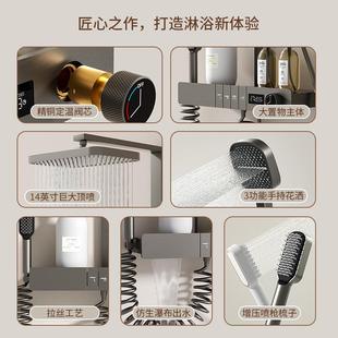 钢琴按键浴室花洒卫生间增压花洒超大浴室 跨境Q6大置物架花洒套装