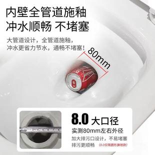 宫彩彩色马桶家用创意陶瓷虹吸超漩抽水防臭静音连体大管道坐便器