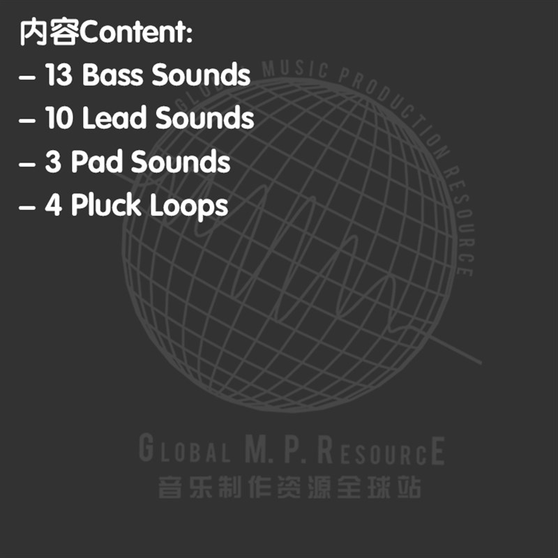 现货P027 Techo for Serum V2 (Dharma) KSHMR预制音乐制作编曲