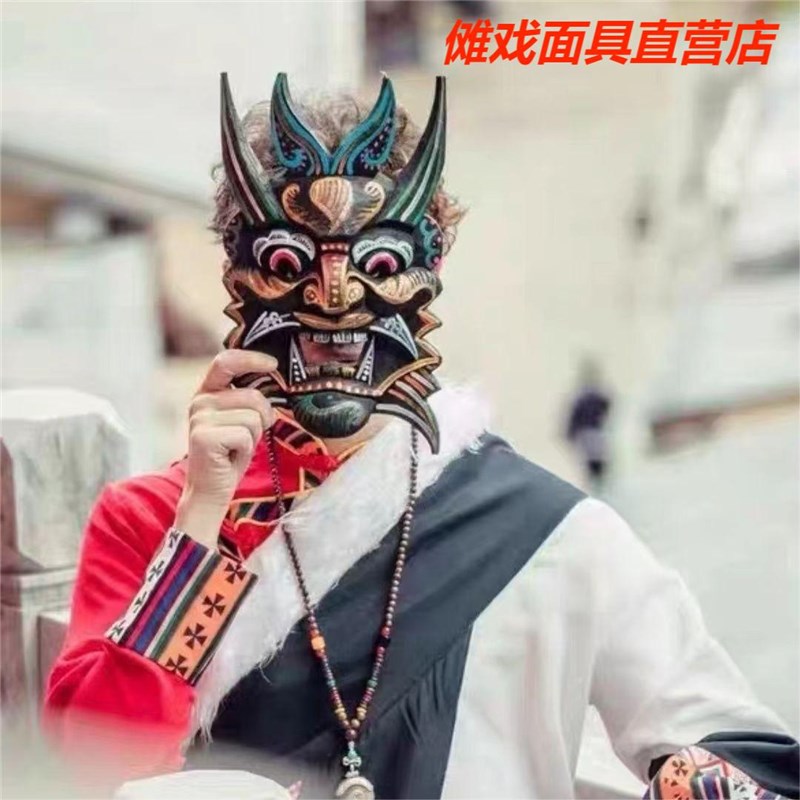 傩戏面具脸谱贵州纯手工木雕非遗彩绘一个国潮民族中国风16*25