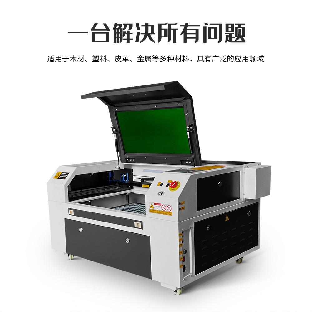 6040雕刻切割机亚克力毛毡布料木头切割机4060激光雕刻机