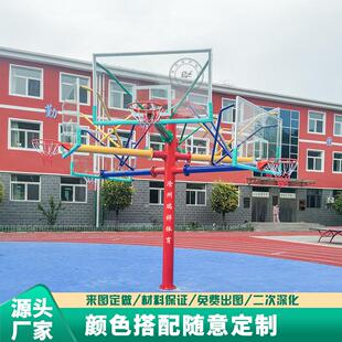 室内外篮球架定制学校家用成人标准海燕多向单柱圆管篮球架