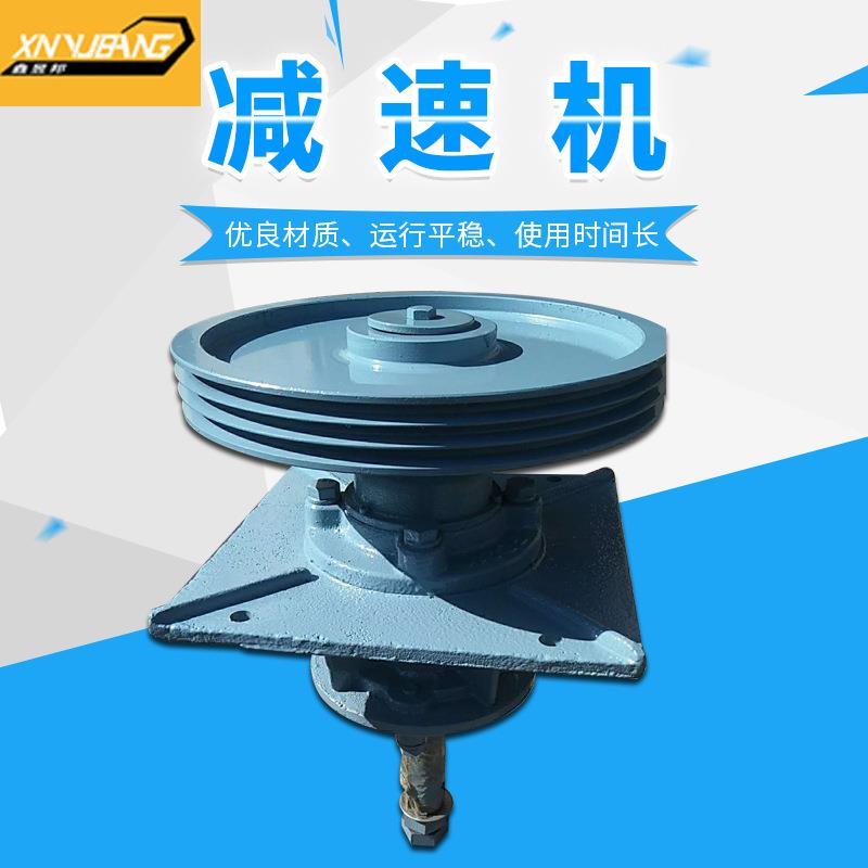 供应LFJ/HTJ冷却塔减速机皮带式减速机硬齿面凉水塔减速机