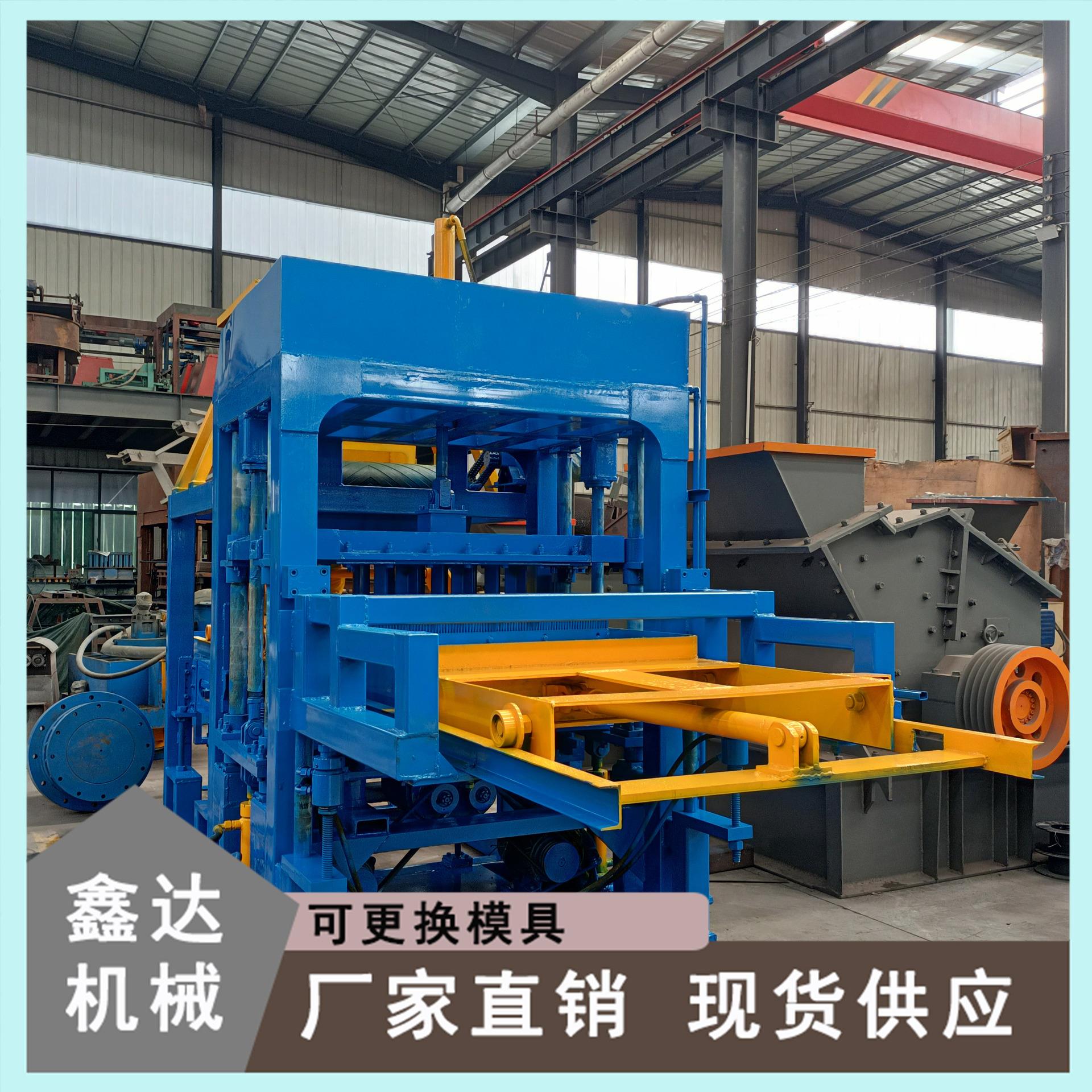 水泥混凝土实心砖制砖机设备新型家用液压制砖设备空心砖成型机