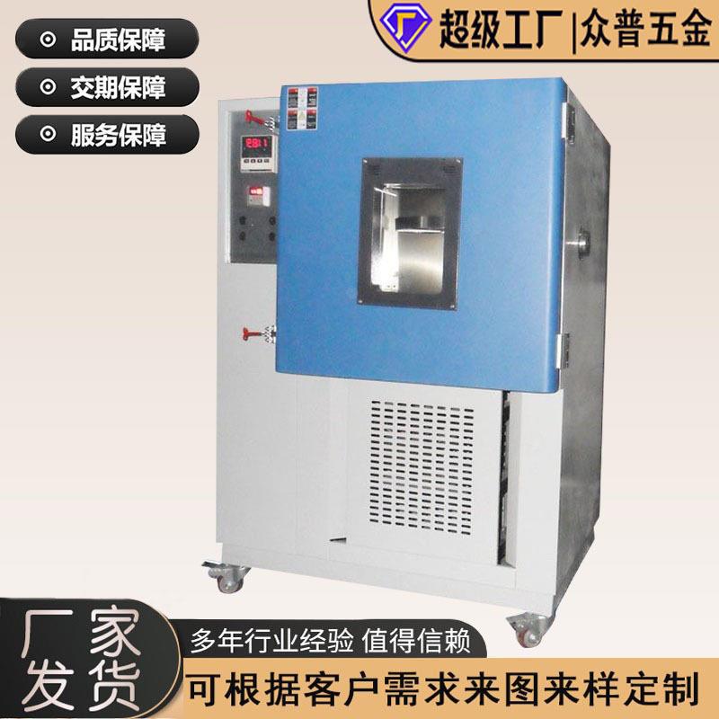 钣金工厂承接各类电子电器设备外壳钣金不锈钢钣金外壳机箱机柜