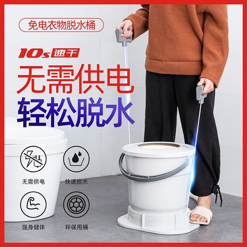 宿舍用手摇洗衣机手动p洗衣机宿超声波迷你清洗机